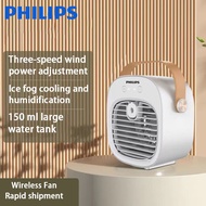Philips Air Cooler Portable Purifying Mini Aircond Air Cooling Fan For Office Home Wireless cold fan One Year Warranty