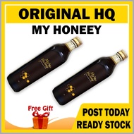 My Honey Honey, My Honeey Honey, My Honey &amp; My Honeey Honey 7- TUALANG Honey Is Highly Efficacious