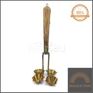 ทองเหลือง - พิมพ์กระทงทอง 4 ดอก ของใหม่ Peacock Steps