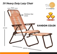 3V Heavy Duty Lazy Chair HS Big Size Relax Arm Chair