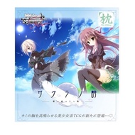 Weiss Schwarz Rose Booster Pack Pillow, Box of 10 Packs