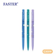 FASTER (ฟาสเตอร์) ปากกาลูกลื่น 0.5mm. ปากกาน่ารัก ลายดาว หมึกน้ำเงิน ราคาต่อด้าม รหัส CX519-FAN