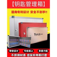 Intermediate Real Estate Company with Management Key Box Cabinet Key Wall-Mounted Stainless Steel Bo