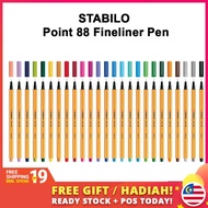 Point 88 Fineliner Pen [LOCAL STOCK]  Stabilo
