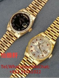 高價回收 新舊手錶 古董錶 二手錶 懷錶 陀錶 勞力士 刁陀 萬國 愛彼 歐米茄