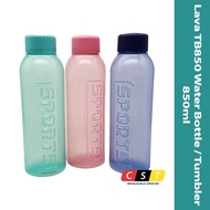 Lava TB850 Water Bottle / Tumbler 850ml