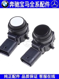 Suitable for BMW 3 Series F20F30F35 GT 320 323 325 335 Reversing Radar Electric Eye Probe