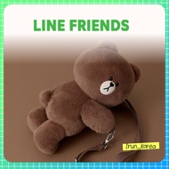 [LINE FRIENDS] LINE FRIENDS Hug Brown Season 3 Plush Crossbody Bag