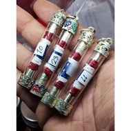 Archan Somphet～马食能符管