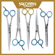 Dova 6.5 inches / 7.5 inches Scissors