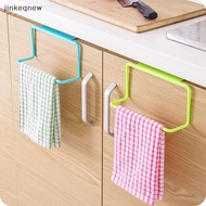 JKSG 1PC Kitchen Organizer Towel Rack Hanging Holder Bathroom Cabinet Cupboard Hanger JKK