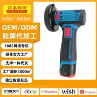 Multifunctional Lithium Battery Angle Grinder Cutting Machine Rechargeable Small Hand Grinder Grinde