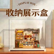 Robotime Rolife Storage Display Box Hut Anti-Dust Cover Household Building Blocks Imitation Acrylic 