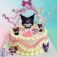 THE CAKE SHOP | Kuromi Party Cake  | TCS36 |  Celebratory Cake