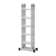 [ส่งกทม.+ปริมณฑล] บันไดอะลูมิเนียมอเนกประสงค์พับได้ GIANT KINGKONG PRO รุ่น HCSS-04 ขนาด 4 x 5 ขั้น 