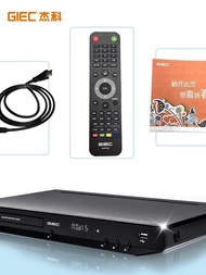 เครื่องเล่น Blu-ray HD สำหรับใช้ในบ้าน