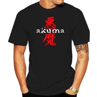 New Great Demon AKUMA GOUKI Kanji Logo Men's Black T-Shirt Size S To 2XL T Shirt 100 % Cott