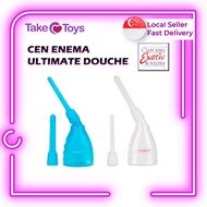 [SG SELLER] Other | CEN Ultimate Douche | Accessories | Anal | Soft | Wash | Enema | Adult Sex Toy