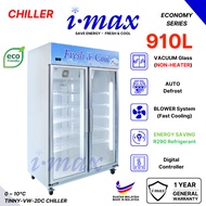 Imax 2 Door Display Chiller With NON-HEATER Glass l Meat, Fruit, Vegetable, Flower, Cake 910L