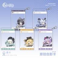 keychain couple keychain anime [Snail Meow] Ave Mujica Joint Card Pendant Youtian Temple Ruomai Tria