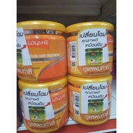 LOLANE Hair Treatment. Made In Thailand.