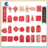 caisheng  2 Sets Lunar New Year Supplies Happy Gift Tag Elevator Pendant Christmas Tags Labels Greet Hanging Cards Decorate Paper Ornaments Gifts Bonsai Spring Festival