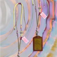 Lany Lanyard