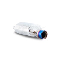 Max Racing R108-MY S Flow 1.3-1.6L Exhaust Muffler
