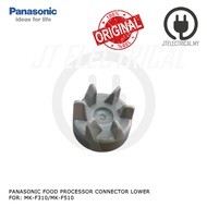 Panasonic MK-F310 MK-F510 Food Processor Connector Lower
