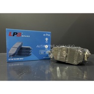 LPB - REAR BRAKE PADS - HONDA CRV RW1 RW2 RW3 RW5 RW4 RW5 RW6 2017 - A25880