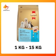 Smartheart puppy pro growth food สมาร์ทฮาร์ท อาหารลูกสุนัข อายุตั้งแต่หย่านมถึง 1 ปี แบบเม็ด