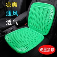 H-Y/ Universal Car Plastic Cushion Ventilation Breathable Van Size Truck Seat Cushion Single Piece Cooling Mat for Summe