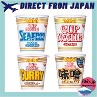 Nissin Foods Cup Noodles Miso Mini 42g×15 pieces【Direct from Japan】 B0048B7OZ6