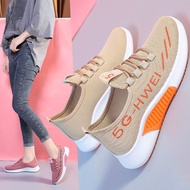 (Available in 2 Colors) Kangmao 5G women's sneakers in breathable fabric