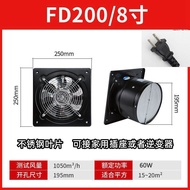 Metal Exhaust Fan 12V24V Battery Powered Kitchen Hood Industrial Boat Use Full Metal Blade Low Press