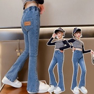 Children's jeans/trendy pants For Children Aged 6-8.5 Years/pants girls azure cool light blue/ Whole