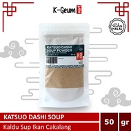 Katsuo Dashi Halal Skipjack Tuna Soup Stock Powder Ramen Udon 50 Grams