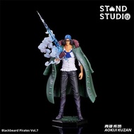 Stand Studio - Aokiji Kuzan One Piece Blackbeard Pirates Crew Series 007 Resin Statue GK Anime Figur