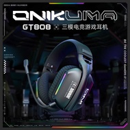 New Product ONIKUMA GT808 Wireless Gaming Headset Active Noise Cancelling Headset Bluetooth Headset 