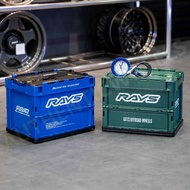RAYS OFFICIAL CONTAINER BOX 23S 20L (BLUE & GREEN)