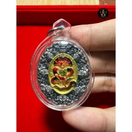 阿赞初 星空奇迹  泽度金 2566 避邪避险 招财 Jatukam Ramathep “Miracle Above Destiny” by Ajarn Chote, Wat Phutthaisawa