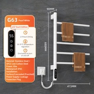 Wall Mounted Rotating Electric Heating Towel Bar Home Bathroom Intelligent Constant Temperature Dryi