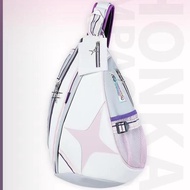 Aa1 Honkai Impact 3 Elysia bag