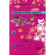 TEXTBOOK LITERATURE SHORT STORY ARENA FORM 2