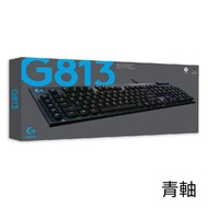 【羅技周邊】G813 RGB 機械式短軸電競鍵盤-青軸《黑》
