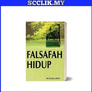 Buya Hamka Buku, Buku Buya Hamka, Buku Hamka, Falsafah Hidup Hamka