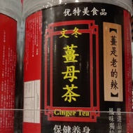 BENTONG GINGER TEA - LOCAL