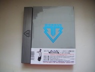 Bigbang - Alive CD (Taeyang Version) (台灣版) (附側紙 膠外盒 歌詞畫冊本 及 PVC迷你海報) (欠中文歌詞) (T.O.P、太陽、G-Dragon、大聲、勝