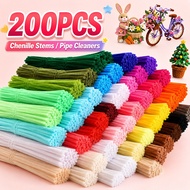 200PCS Fuzzy Wire Chenille Stems Pipe Cleaners Multicolor Sticks DIY Flowers Kids Arts Crafts