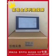 FBox-4GFBox/Industrial Traditional Box/Gateway FLink2-4G IoT/FBox-4G-lite LIQR